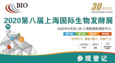 工博會 工業(yè)自動化展 機器人展覽會 3d打印展會信息 智能制造網(wǎng)