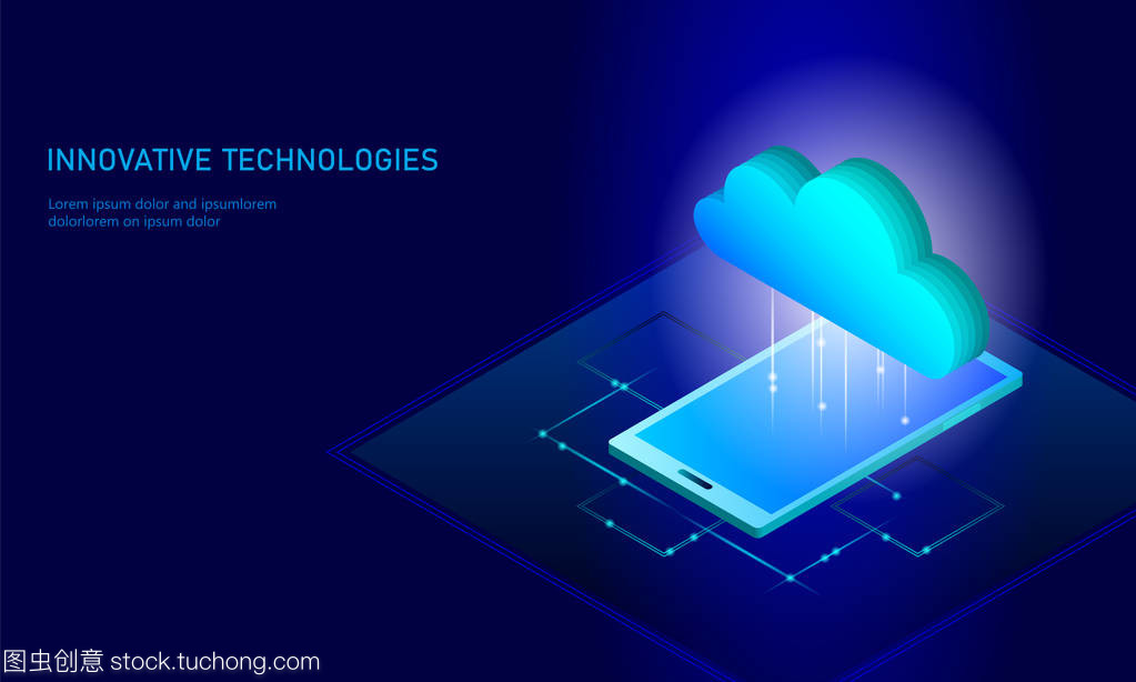 云計算在線存儲等距智能手機。大數據信息未來現代互聯網業務技術。藍色發光全局文件交換可用背景向量插圖